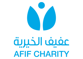 AFIF Charity logo
