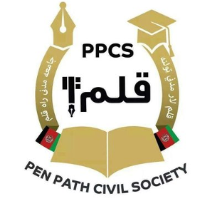 Pen Path Helping Charity Organization logo