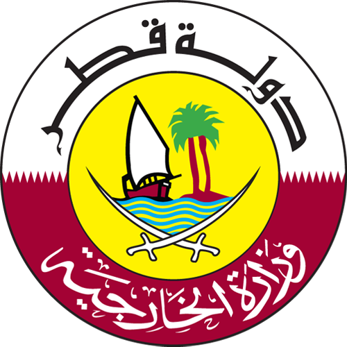 Ministry of Foreign Affairs of Qatar logo