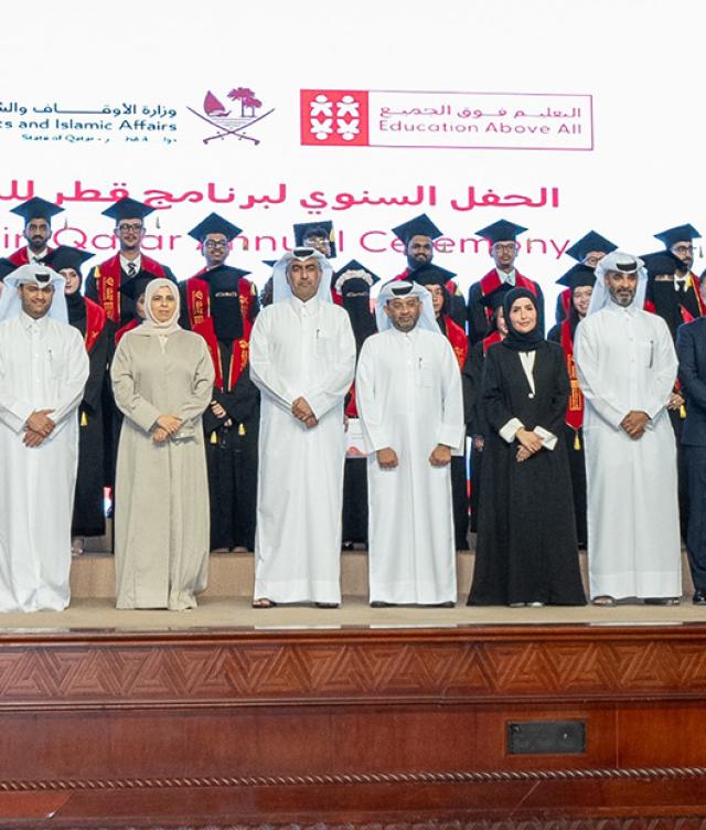 EAA Foundation and Endowments celebration in Qatar